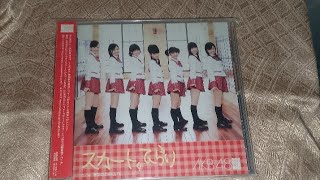 #1 Akb48 cd | skirt hirari | Regular ver.