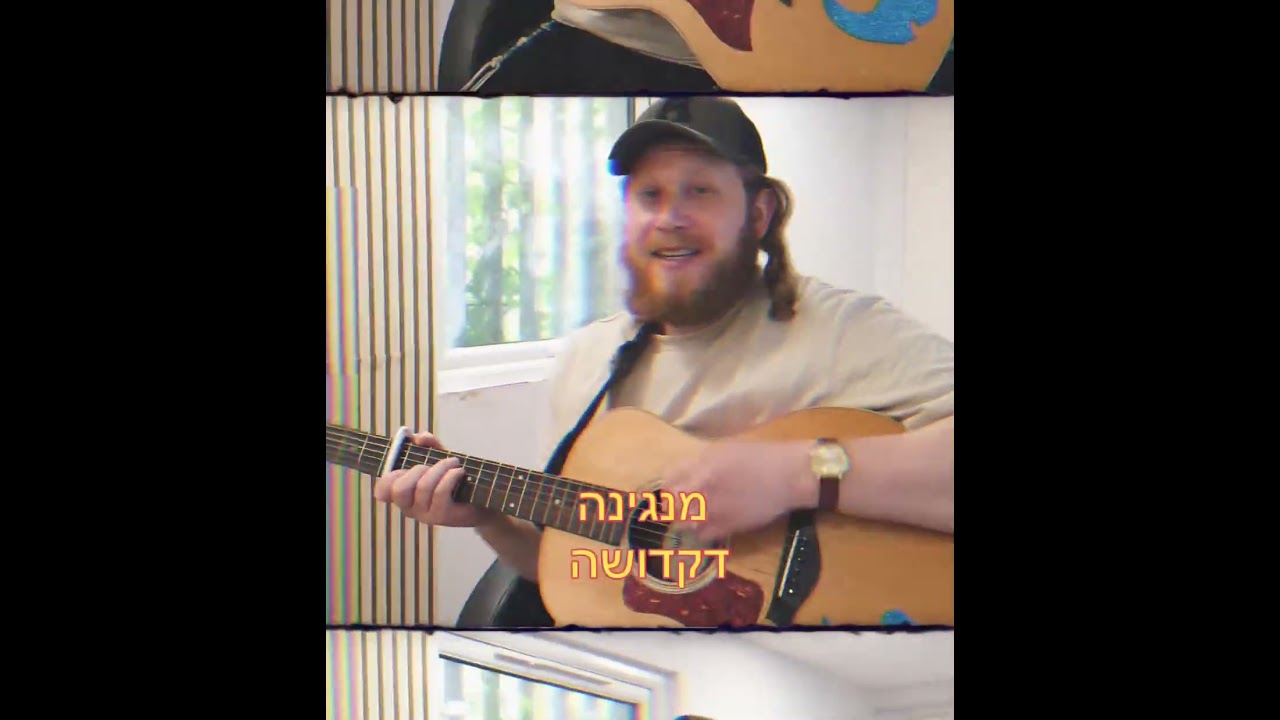 Holy melodies!  #jewishmusic #acoustic #lifeisbutadream  #yidfolk