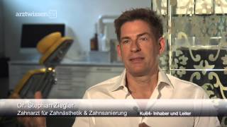 Was ist CEREC (Dr. Stephan Ziegler)