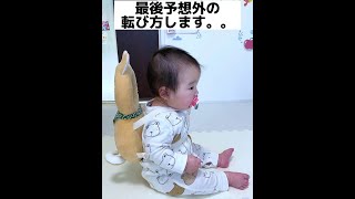 【危ない】最後予想外の転び方します。。。【転倒防止リュック】 #Shorts