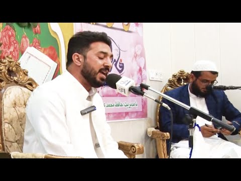 اجمل تلاوة محاکاة الشیخ عبدالباسط عبدالصمد القارئ الکردي سنگر عبدالقادر سورة الإنشقاق والشمس
