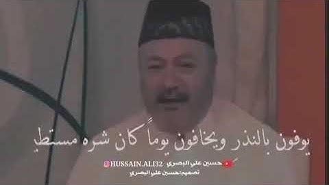 تلاوة خاشعة من الذكر الحكيم آيات مريحة للاعصاب