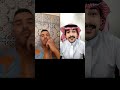طرزان يحكي أوضاع الجزائر لصحفي اردني الجزائر اكسبلور المغرب طرزان يحكي أوضاع الجزائر لصحفي اردني الجزائر اكسبلور المغرب