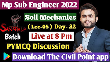 Mp Sub Engineer Practice Series | Mp Sub Engineer  Sankalp Batch | Mp Sub Engineer Notification 2022
