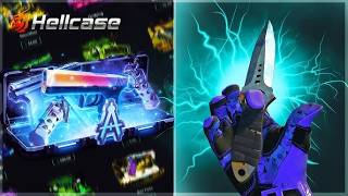 BEST CASE OPENİNG VİDEO ON HERE LEGENDARY | He**CASE 2026 | CS2 CASE OPENING 2026