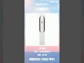 요즘 잘나가는 LG에어컨 판매 순위 탑5 추천 리뷰