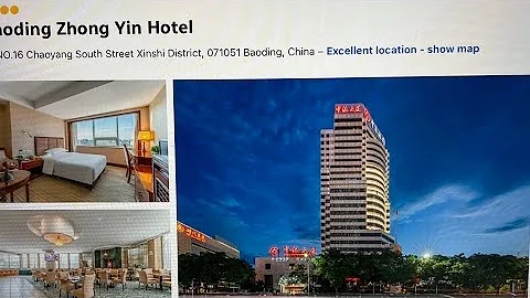 Baoding Zhong Yin Hotel , China - DayDayNews