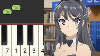 Bunny Girl Senpai Ending piano / Аніме на піаніно / Fukashigi No Carte Lyrics