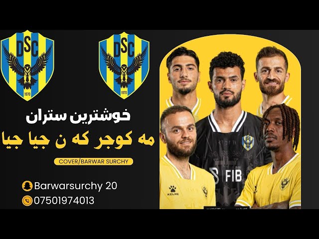 Osgan arman porno Katta sikli katta qora tanli erkaklar