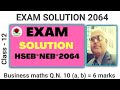 Annuity  | Money and Exchange class 12 Business  Maths