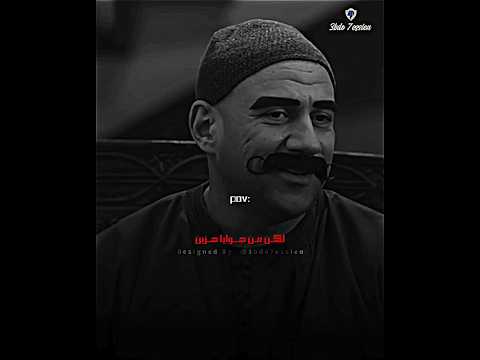 أحمد مكي أنا من جوايا حزين حالات واتس