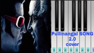 Video thumbnail of "Pullinangal Song (Bulliguvaa Song ) || 2.0 Movie || A R Rahman"