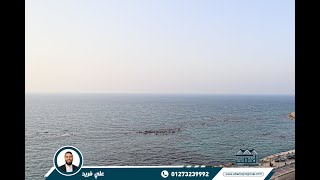 شقة للبيع في كليوباترا - 210 م – بحر مباشرة  – بالقرب من نفق كليوباترا  -  الوكيل /  علي فريد