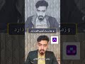 روش حرفه ای ها #easyenglisheveryda #drink #زبانانگلیسی #english #quiz #englishlearningclass