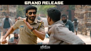 Movie Grand Release Promos A Harsha Malavika Sharma