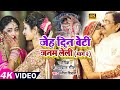        2  anita shivani      hit bhojpuri song