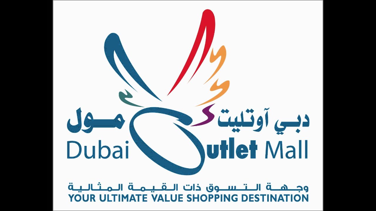 Dubai Outlet Mall - YouTube