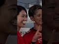 衝撃！古賀紗理那の子供は西田有志の子ではない⁉ DNA鑑定の真相が…