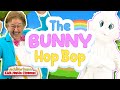 Bunny Hop Dance Quiz