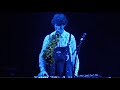 Cosmo Sheldrake, Pliocene (live), Rickshaw Stop, San Francisco, CA, July 24, 2019 (HD)