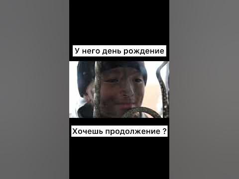 Отрывок из фильма! - YouTube