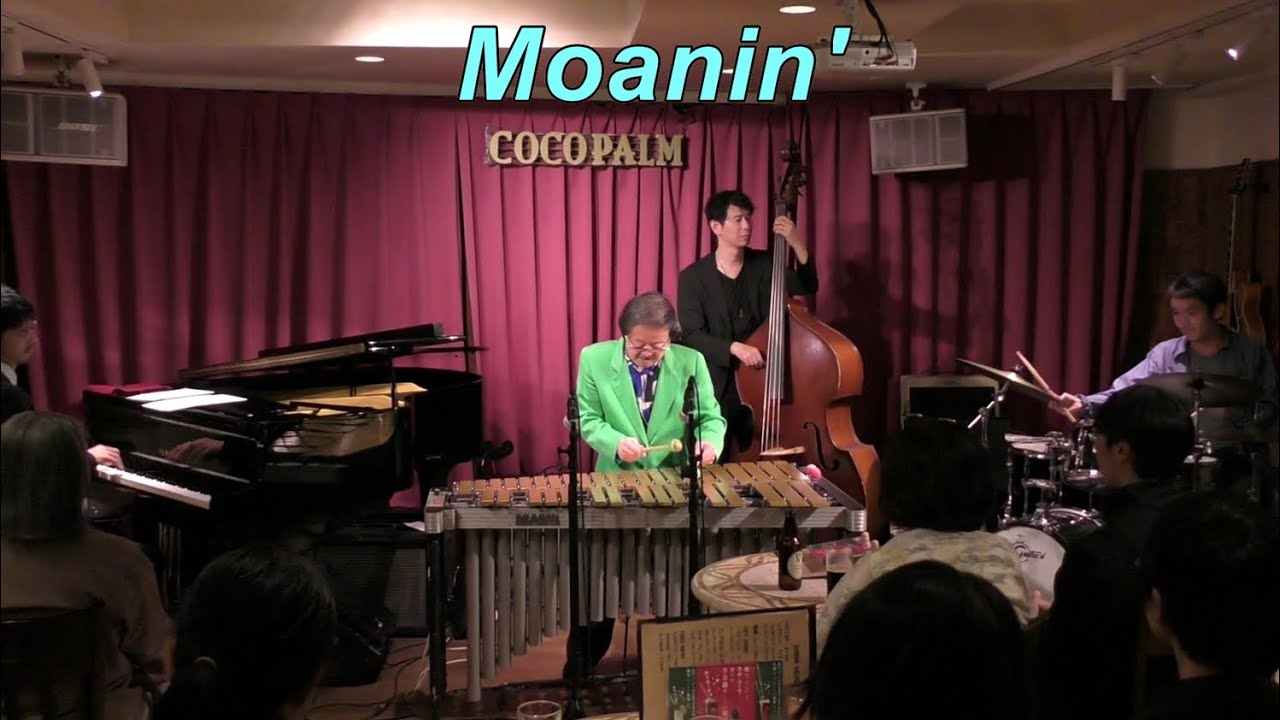 Memories Of You』 / Eubie Blake Swing Jazz (cla)北村英治 Memories Of You』 / Eubie Blake Swing Jazz (cla)北村英治