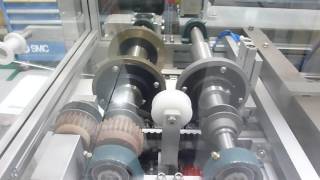 Mdc Packaging Machinery - Minipack Zipper Bag Hffs Machine