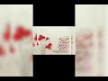 اشعار وقصائد عن الام في مناسبه عيد الام اشعار وقصائد عن الام في مناسبه عيد الام
