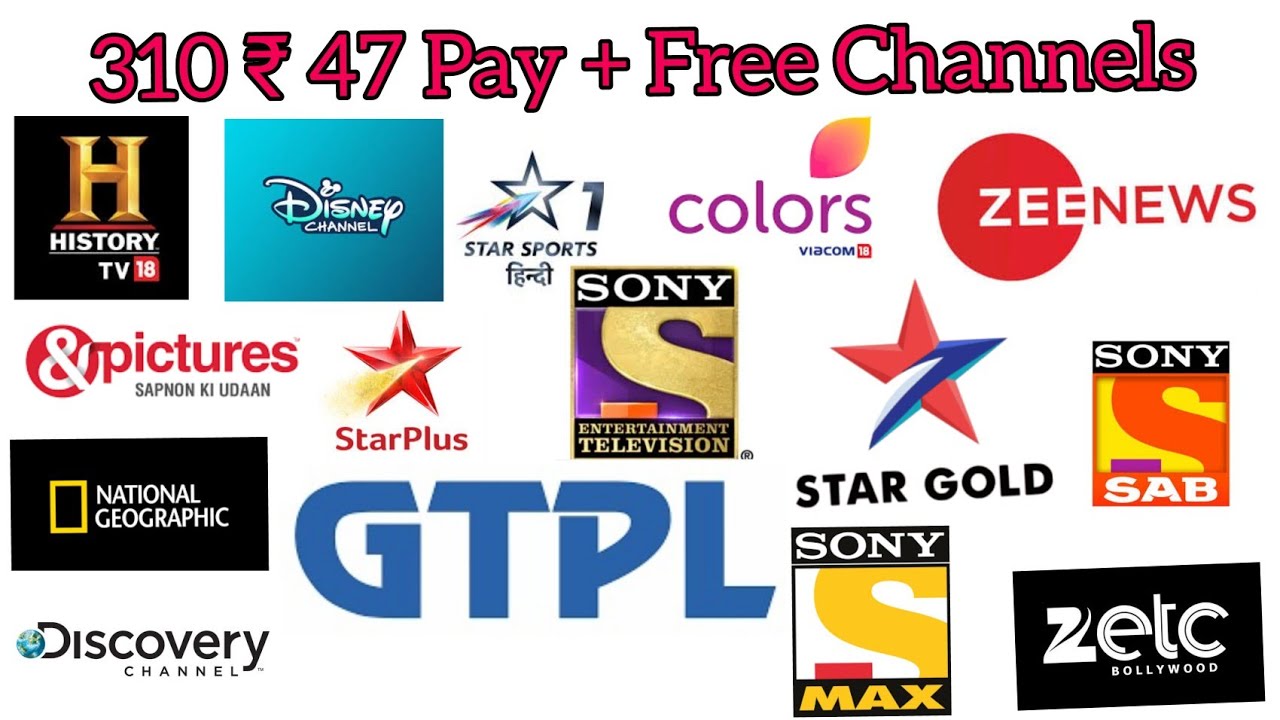 how to select channel in gtpl gtpl channel package hindi 310 ₹ 47