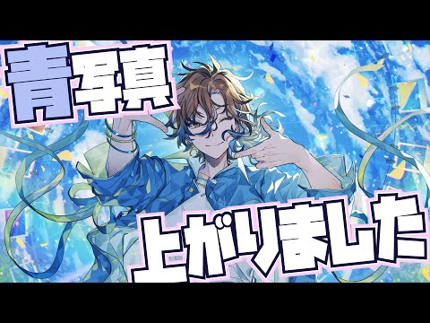 video thumb