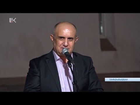 Ի՞նչ է առաջարկում Սամվել Բաբայանը. հավաք-հանդիպում Ստեփանակերտում