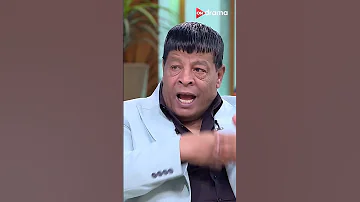 مش هتصدق عبد الباسط حمودة كان بياخد كام في الفرح معكم منى الشاذلي Shorts 