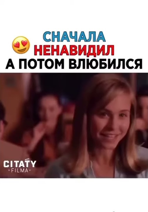 Сериал:Привет Джули! ️ - YouTube
