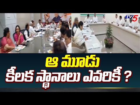 Telangana Congress MP Candidates | Hyderabad | Karimnagar | Khammam | Congress | TV5 News - TV5NEWS