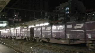 【JR貨】EF64-1035牽引　高速貨物　3072ﾚ　大宮通過　（HD）