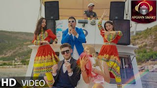 Arman Naderi - Arosi 