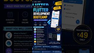Flutter development Bootcamp🔥 #shorts#flutter#bootcamp#college#students#professional#trending 👍🏻