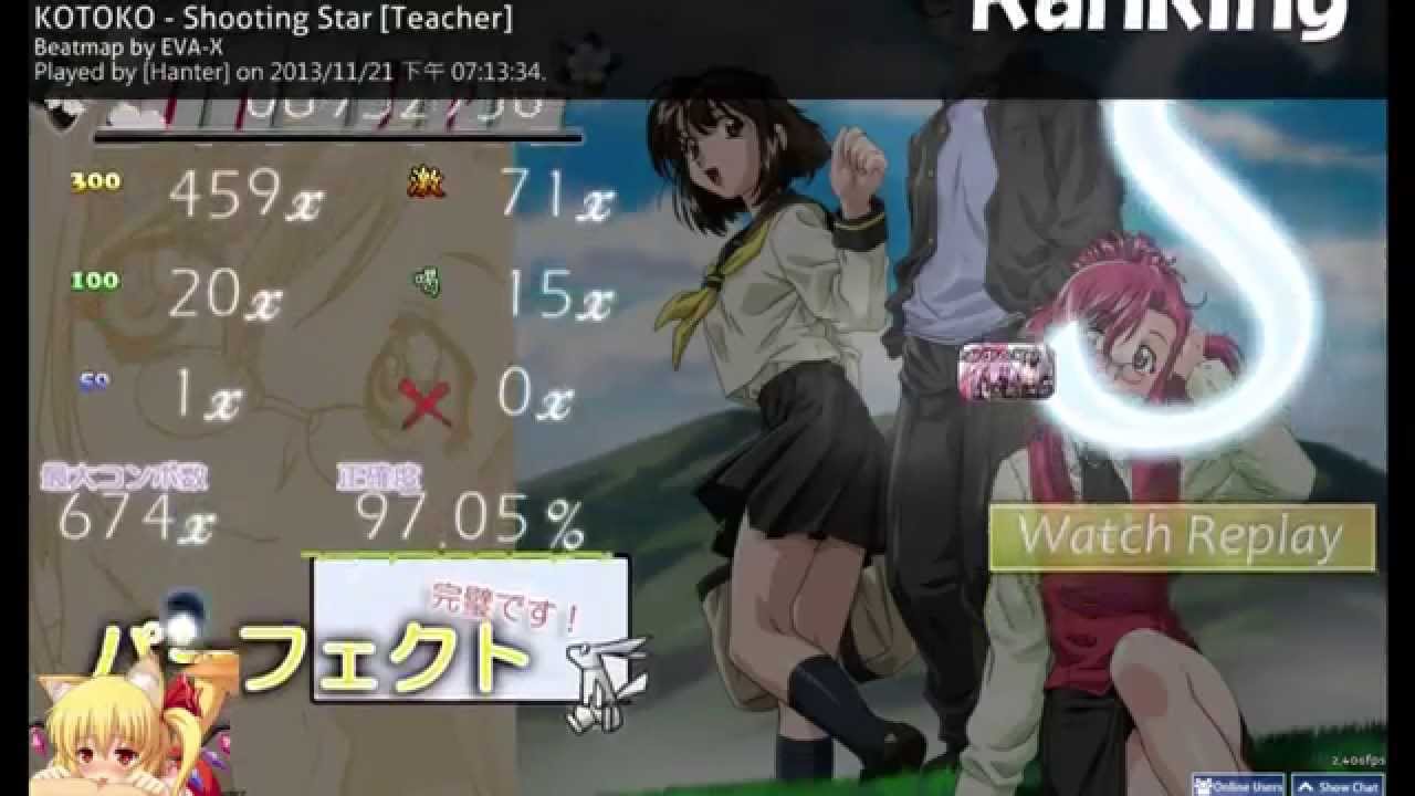 [Osu!] KOTOKO Shooting Star(Teacher+HDHR) YouTube