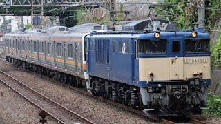 【EF64に牽引され長野へ廃回】EF64＋211系A10編成 NN入場配給(廃車回送) 新秋津駅 高速通過