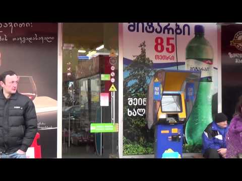 Foodmart ( supermarket ) 24/7 / ფუდმარტი ( უპერმარკეტი ) [ 48 Vazha Pshavela, Tbilisi, Georgia ]