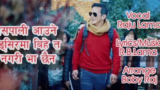 BiheNagariBhachhaina/RajuLama(MongolianHeart)' New Nepali Song/R.B. Lama
