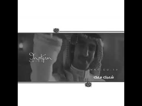 تصميم على شيله هذا مكانك يا السعودي بصوته المبدع والجميل والرائع فهد بن فصلا