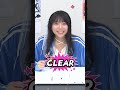 『#死亡遊戯で飯を食う。』 99本ゲームチャレンジ！【82本目は『検索欄サジェストクイズチャレンジ』】#三浦千幸