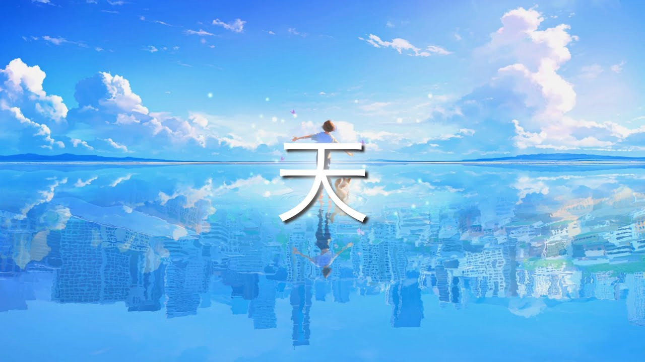 "Skybound Dreams" - Melodic Progressive House Mix (Hopeful Skies 246)