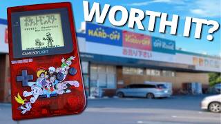 I Went Retro Game Hunting in Japan's Suburbs...Was it Worth It?
