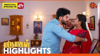 Marumagal - Highlights 25 Oct 2025 Tamil Serial Sun Tv