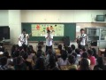 きいやま商店Live@八幡台小学校7(また明日)