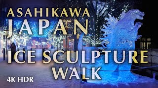 Ice Sculptures at Asahikawa Winter Festival, Japan / 4K60 HDR