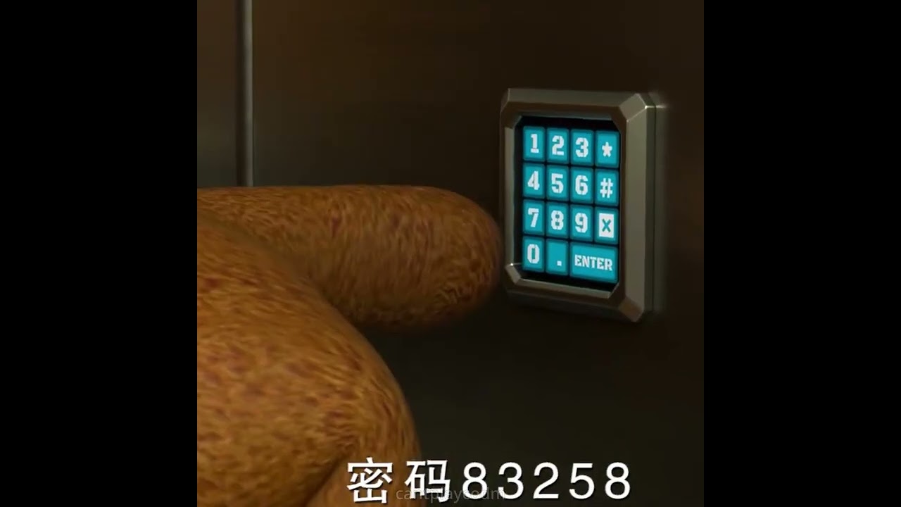 Китайские легенды о запертой двери 🚪 (Часть 3)