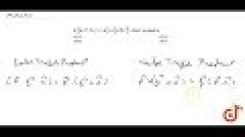 JEE MAINS 2018 If `[ vec axx vec b"" vec bxx vec c"" vec cxx vec a]=lambda[ vec a vec b vec c]^2...